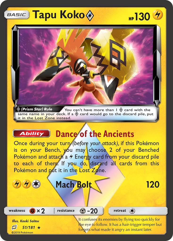 Team Up Tapu Koko Prism Star #51/181